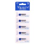 باتری ریموتی آلکالاین وریتی مدل  VERITY 27A بسته 5 عددی
