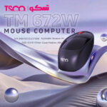 ماوس بی سیم تسکو مدل TSCO TM 672W مشکی - تصویر 2