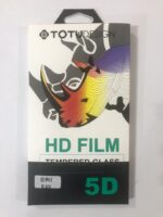 گلس فول  7ـIPHONE برند 5D - تصویر 2