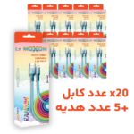 بسته 25 عددی کابل شارژ لایتنینگ موکسوم مدل MOXOM KH-100 IPHONE رنگین کمان طول 1 متر