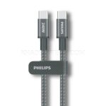کابل شارژ دو سر تایپ سی فیلیپس مدل PHILIPS DLC7060C USB-C to USB-C 240W مشکی طول 2 متر - تصویر 2