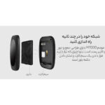مودم جیبی تی پی لینک مدل TP-LINK M7000 4G LTE - تصویر 3