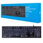 کیبورد سیم دار بیاند مدل beyond BK-7110 سفید