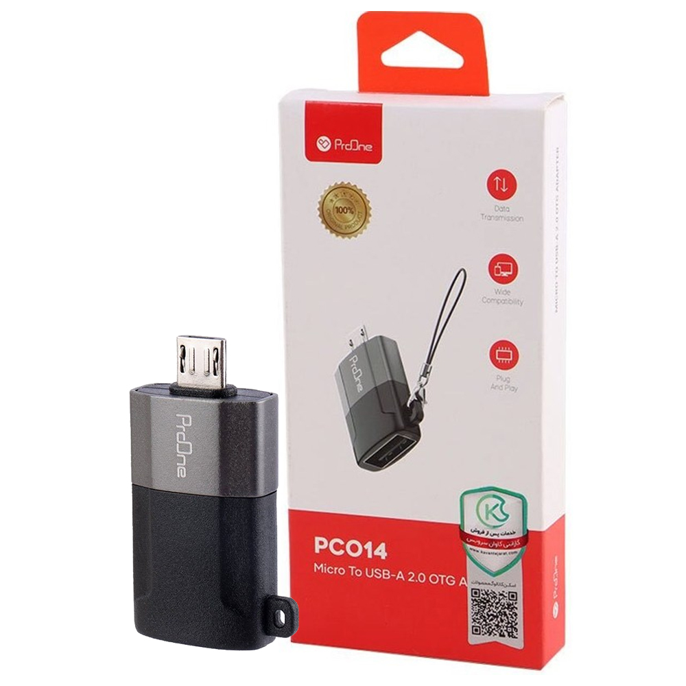مبدل پرووان مدل PROONE PCO14 OTG V8