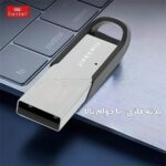 دانگل بلوتوث  ارلدام مدل EARLDOM M73 - تصویر 2