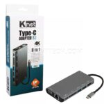 هاب کی نت مدل KNET  K-MFCMS908 8 IN 1 S9 TYPE-C