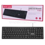 کیبورد سیم دار تسکو مدل TSCO TK8072
