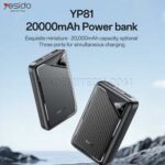 پاوربانک یسیدو مدل YESIDO YP81 20000mAh 12W - تصویر 3