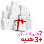 ایرپاد تسکو مدل TSCO TH 9100 سفید بسته 10 عددی(7 عدد+ 3 عدد هدیه)