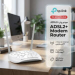 مودم تی پی لینک مدل TP-LINK ADSL TD-W8961-V5 - تصویر 2