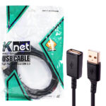 کابل افزایش کی نت مدل KNET USB 5M