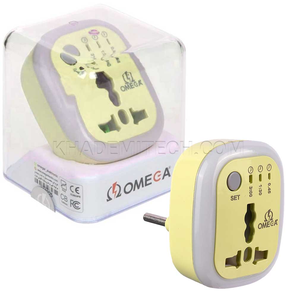 تبدیل سه به دو تایمر دار اومگا مدل OMEGA M100 زرد