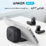 ایرپاد انکر مدل ANKER Soundcore A3959H11 R50i NC مشکی - تصویر 2