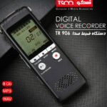 رکوردر TSCO 8G TR906 - تصویر 2