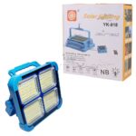 پروژکتور خورشیدی مدل Solar LED Light YK-918