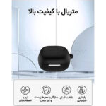کاور ایرپاد سیلیکونی انکر مدل ANKER R60i NC مشکی - تصویر 3