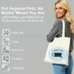 دوش و بیده شارژی پرتابل مسافرتی گرین لاین مدل GREEN LION GNCMTBDTSPYBK COMPACT BIDET - تصویر 3