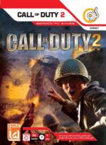 بازی  GERDOO.CALL.OF.DUTY2 - تصویر 2