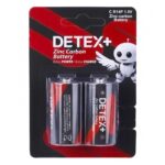 باتری متوسط سایز C ساده دتکس پلاس مدل DETEX+ Zinc Carbon 1.5V R14P  بسته دو عددی