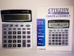 .ماشین حساب  14C 9914D CITEZHN - تصویر 2