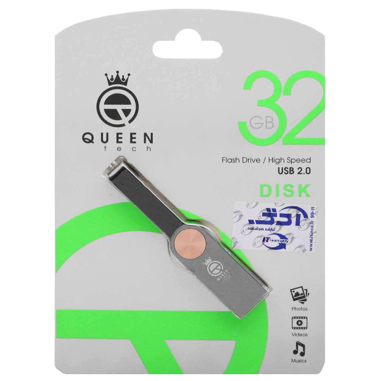 DD فلش کوئین تک مدل QUEEN TECH DISK 32G گارانتی مادام العمر - تصویر 1
