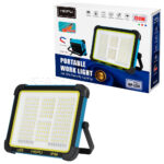چراغ پروژکتور خورشیدی پرتابل هپو مدل HEPU HP-L34 150W
