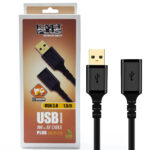 کابل افزایش کی نت پلاس KNET-PLUS 1.5M USB3