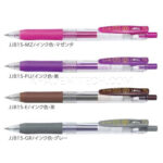 روان‌نویس ژلی ساراسا کلیپ زبرا مدل ZEBRA JJB15-MZ Sarasa Clip 0.7 ارغوانی بسته 10 عددی - تصویر 2