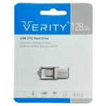 فلش VERITY U3 C TYPE O512 128G