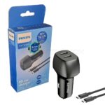 شارژر فندکی فیلیپس مدل PHILIPS DLP5522CC 60W PD همراه با کابل
