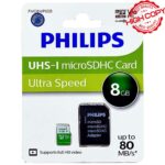 رم میکرو فیلیپس مدل PHILIPS 80MB V10 8G گارانتی مادام العمر