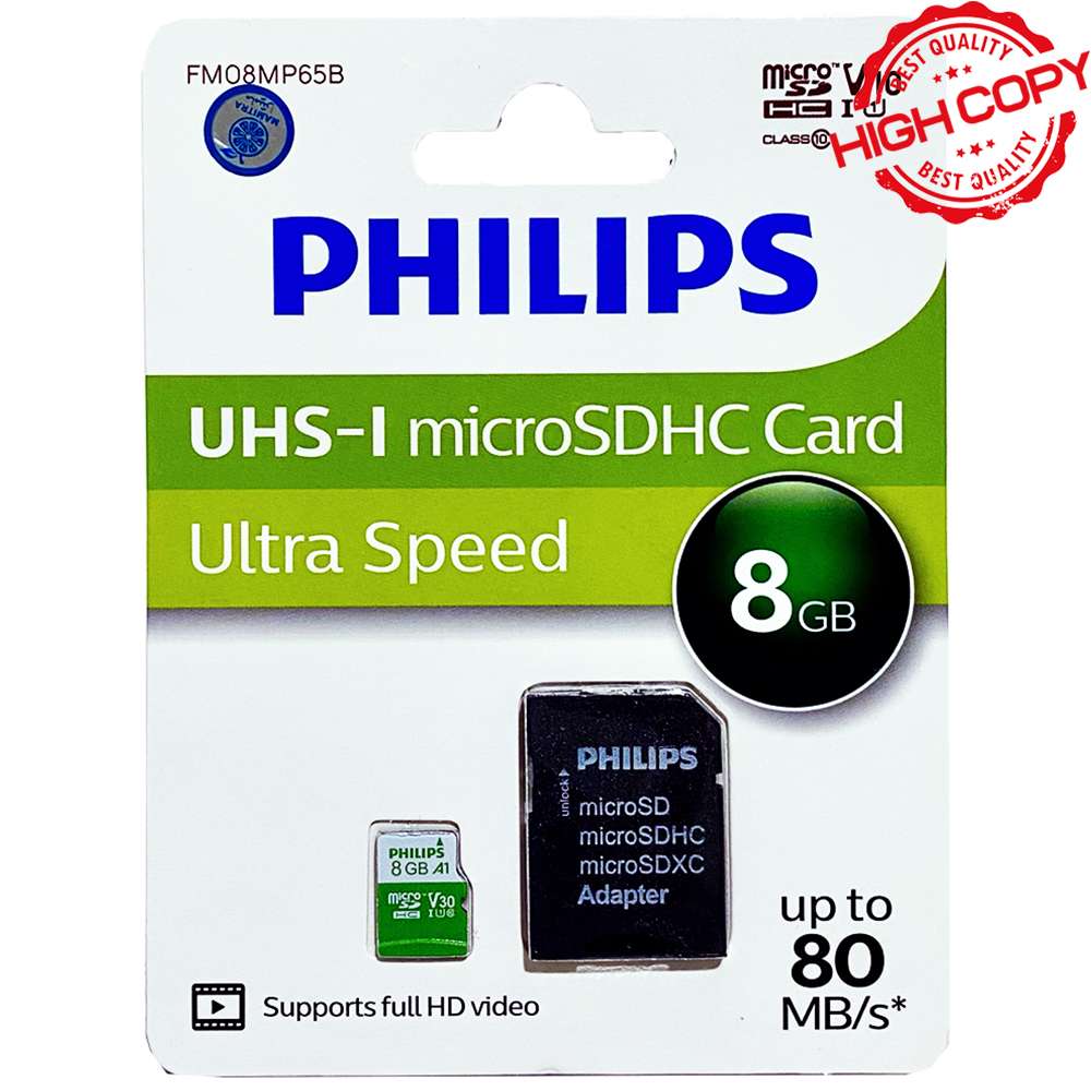 رم میکرو فیلیپس مدل PHILIPS 80MB V10 8G گارانتی مادام العمر