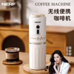 آمریکانو ساز و آسیاب همراه مدل NERF HY-8311 سفید - تصویر 2