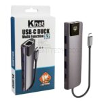هاب تایپ سی کی نت KNET K-MFCMS205 5*1 S2 TYPE-C