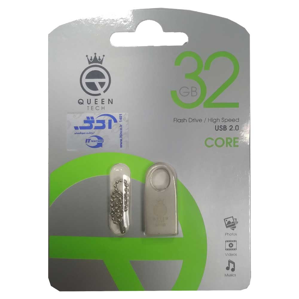 Untitled-1-1 فلش کوئین تک مدل QUEENTECH CORE 32G گارانتی مادام العمر - تصویر 1