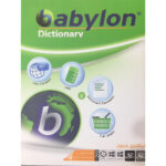ماهان  دیکشنری  بابیلون Babylon