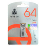 فلش کوئین تک مدل  QUEEN TECH LINK 64G گارانتی مادام العمر