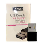 0کارت شبکه WIFI DVR N300 KNET
