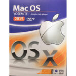 ماهان  DVD9 YOSEMITE OS MAC