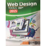 وب دیزاین ماهان  WEB DESIGN 2015