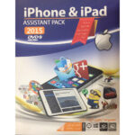 ماهان  اسیستنت  IPAD & IPHONE