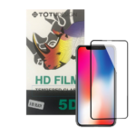 گلس فول  XـIPHONE برند 5D