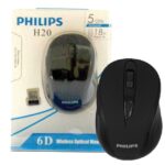 0ماوس وایرلس طرح  PHILIPS H20