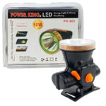 0هدلایت  PK-903 برندPOWERKING
