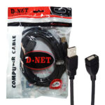 کابل افزایش D-NET.1.5M…USBپک