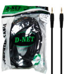 کابل صدا 1به 1 10M درجه یک D-NET