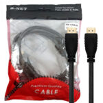 کابل HDMI دی نت مدل 1.5m D-NET زرهی