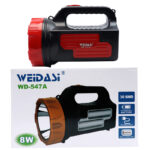 0چراغ نورافکن دستی  ویداسی  WD-547 - تصویر 2