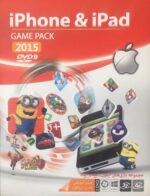 ماهان  آیفون و آیپد GAME - تصویر 2