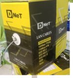 0کابل شبکه C5 305M SFTP DNET - تصویر 2